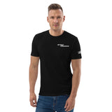Unisex organic cotton t-shirt - Intent Unknown