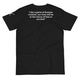 Organic T-Shirt. - Intent Unknown